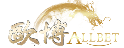 Allbet Providers Logo